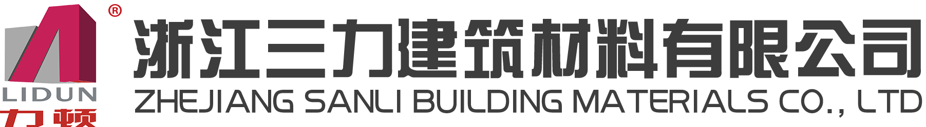 安徽天馬機(jī)械科技有限公司-官網(wǎng)